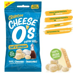 7830143_cheese-os-salt-vinegar